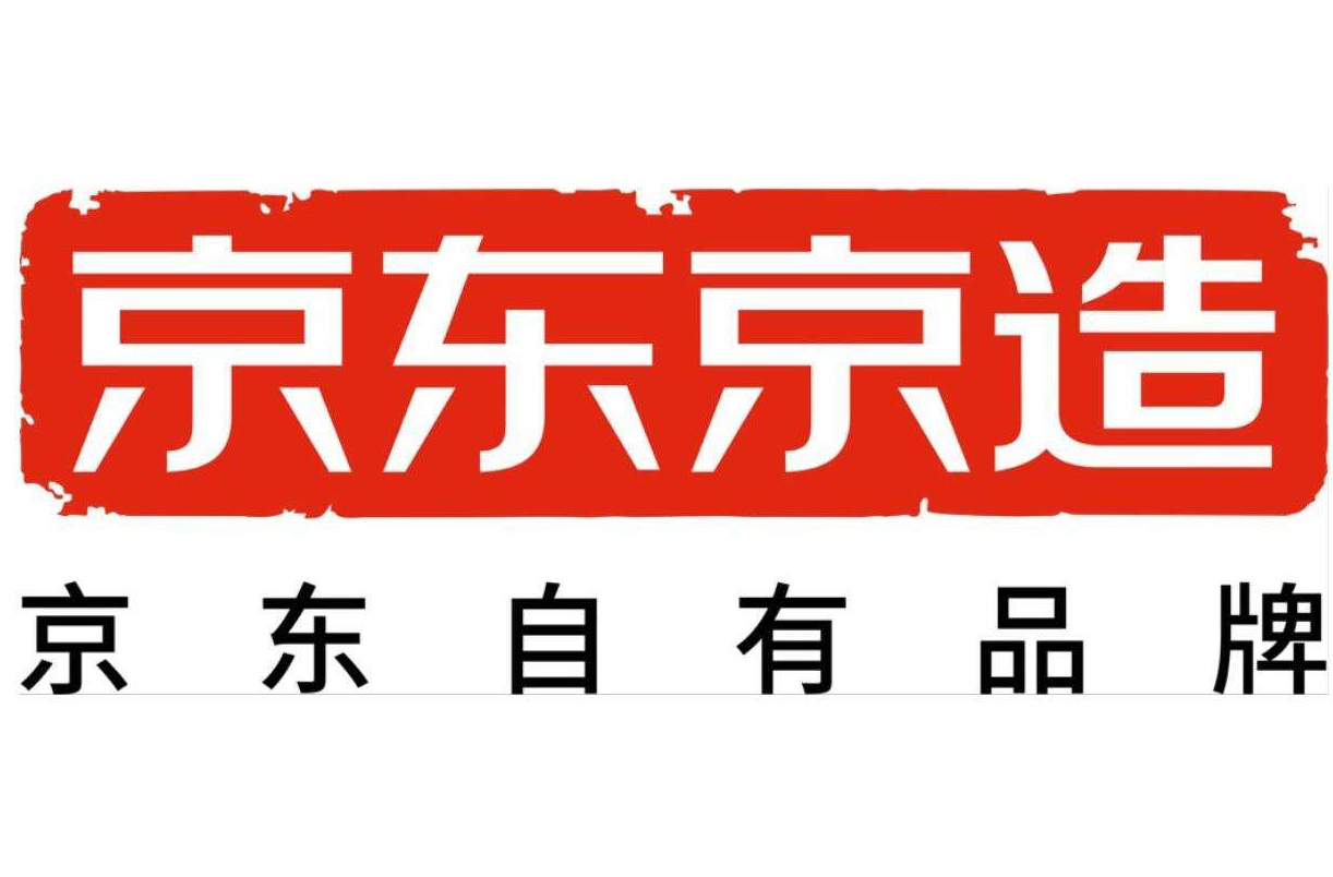 京东网购物(海外购物商城)