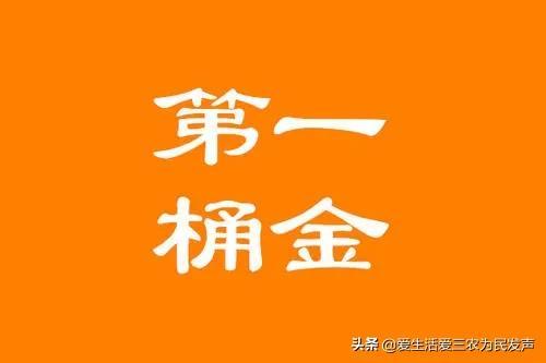 摆摊卖什么(适合年轻人路边摊生意)