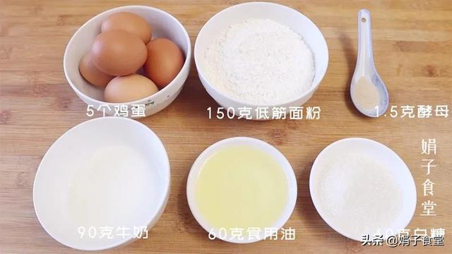 自己做蛋糕的方法步骤，在家自己做蛋糕的方法步骤（想吃蛋糕不用买）