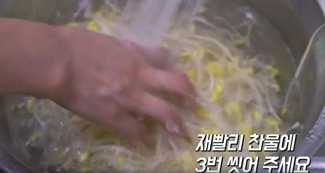 美食做法大全菜谱窍门，美食的做法大全家常菜（超好吃的韩国小菜做法）