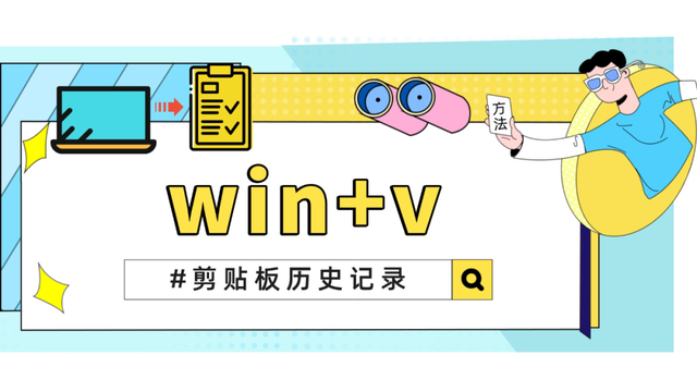 微信朋友圈复制文字怎么显示全文，微信朋友圈复制粘贴的文字怎么把全部显示出来（还有表情包、颜文字和特殊符号）