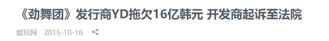 网吧模拟器2手机版下载中文版，网吧模拟器2手机版下载中文版免费（熬死了一个又一个的续作后）