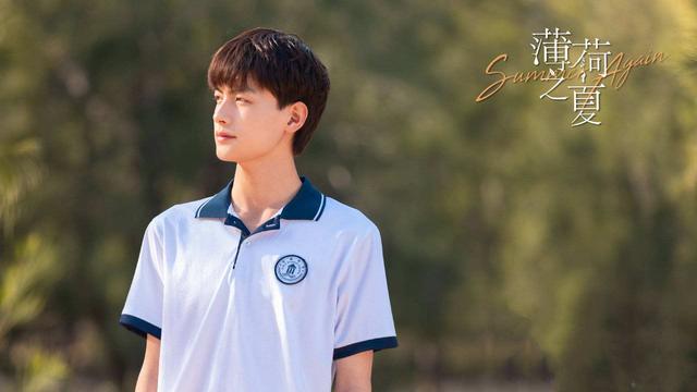 陈鹤一（陈鹤一简介，陈鹤一：从网红转型为演员（陈鹤一百度百科）