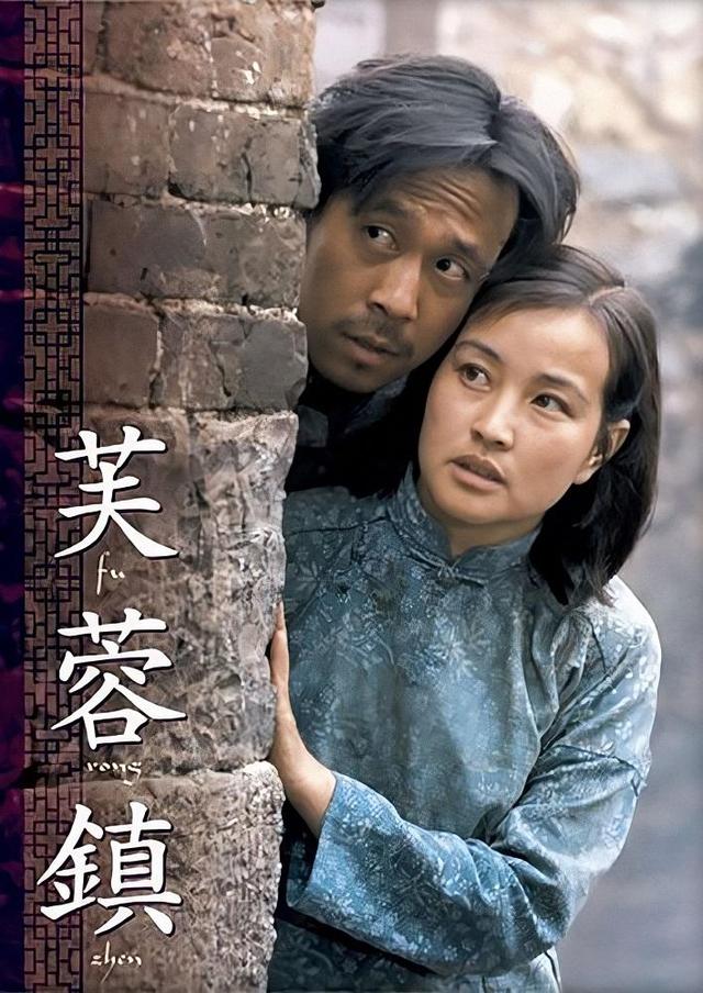73年来，我心中最好的10部爱情电影，《庐山恋》第9，《人生》第4