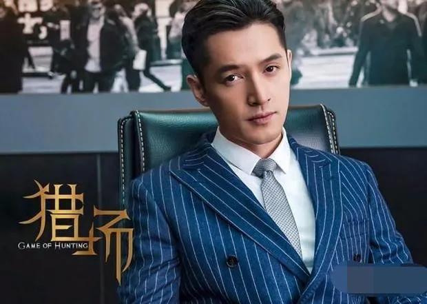 胡歌演的电视剧，胡歌最经典的6部剧（今天分享胡歌十部高评分电视剧）