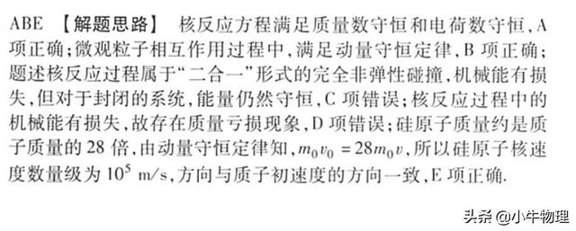 防盗窗护栏多少钱一平方，阳台防盗网多少钱一平方（核能的计算）