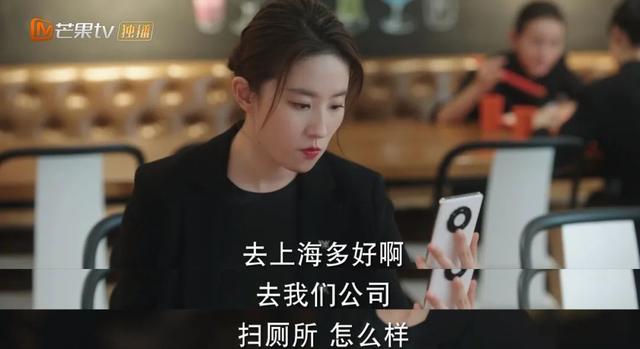 韩剧说不出的爱，说不出的爱韩剧（国产剧里的穷人高攀不起）