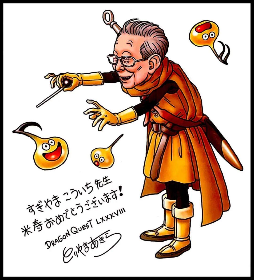 千字长文,带你回顾《勇者斗恶龙》缘何成为jrpg不可逾越的经典-