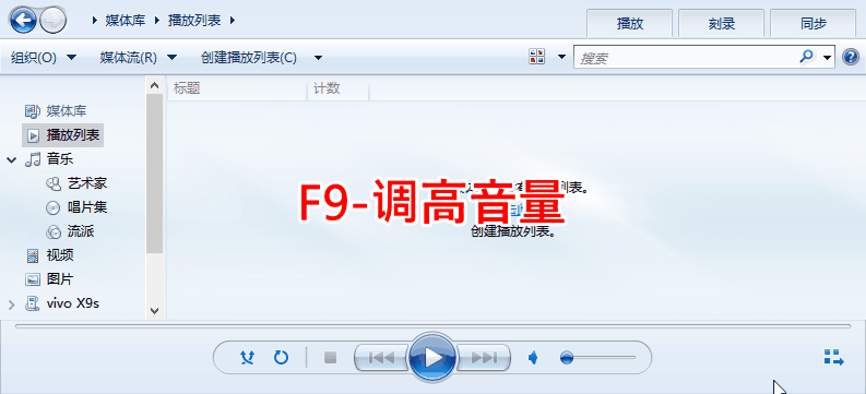 计算机键盘(学计算机需要什么基础)