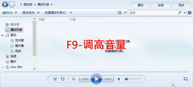 浏览器查找快捷键，快捷键回到桌面是哪个（电脑键盘上F1到F12）