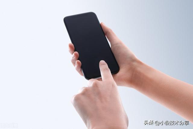 怎么让手机不卡，让手机不卡的方法（只需关闭这4个开关）
