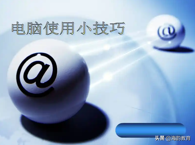 如何修改注册表路径（通过注册表修改软件安装路径）