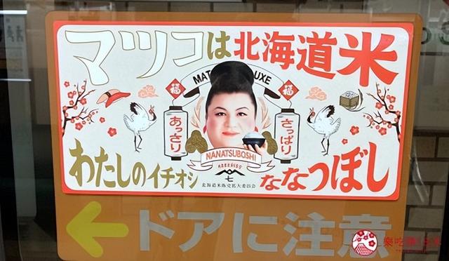 hoshi英语是什么意思，hoshi.（星网名）（当今最受注目的10款介绍网名）