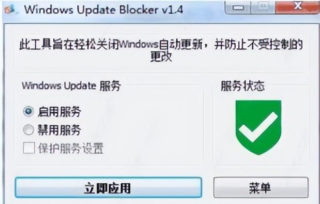 正在准备windows请不要关机要多久(正在配置windows，请勿关闭计算机搞定方法
