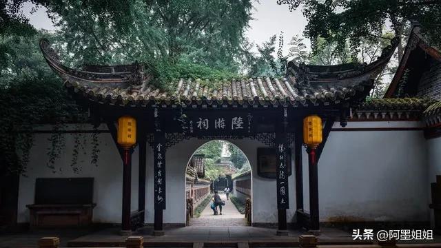游山西村原文及翻译，己亥杂诗原文及翻译（《游山西村》宋•陆游）