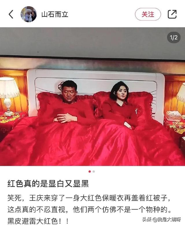 演员曹征老婆简历，演员曹征分享拍戏经历