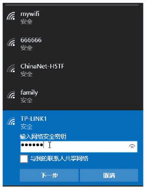 笔记本电脑无线网络开关在哪里打开，笔记本电脑无线网络开关怎样打开（电脑网络攻防基础教程之二十四.组建无线网络）