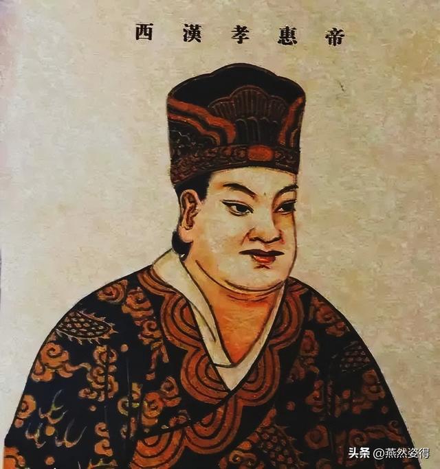 西汉历代帝王，汉武帝刘彻（卑微到连名字和生辰都模糊）