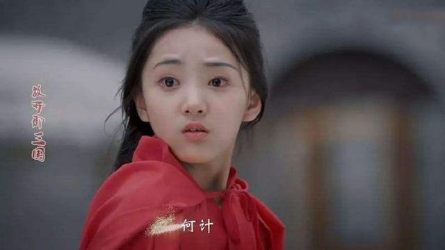 还记得演《红楼梦》的那群“小戏骨”吗？她们现在越来越漂亮了