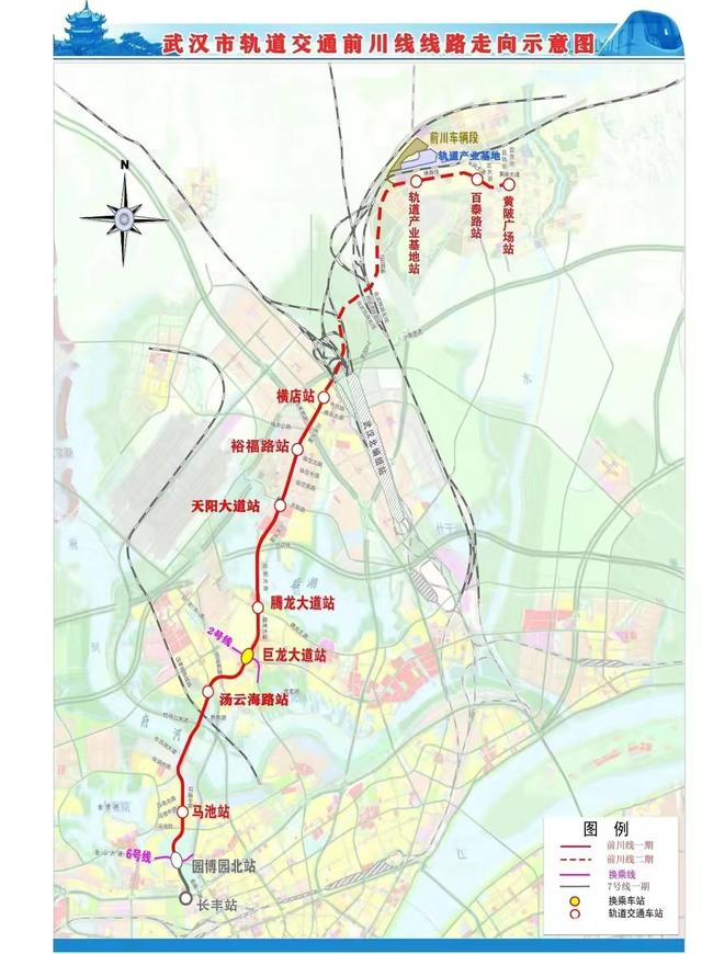 武汉地铁4号线线路图，2021武汉地铁4号线路图（但已被杭州深圳重庆反超）