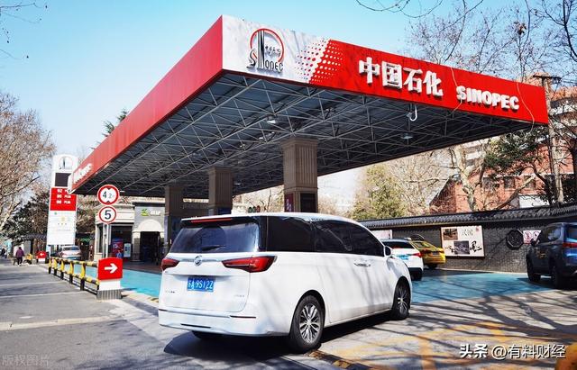 下轮油价调整日期，下一轮油价调整时间（油价调整后今天9月26日92号、95号汽油售价）