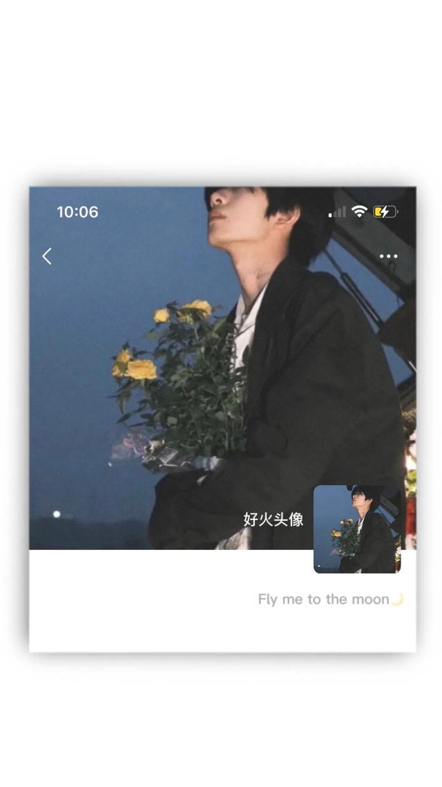 优质高端玩网男头，微信头像，优质高端玩网男头（氛围感拉满的头像#优质男头#好火头像）