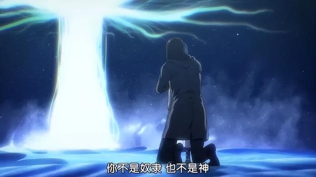 《进击的巨人》到底讲的是个什么故事？巨人剧情全解析