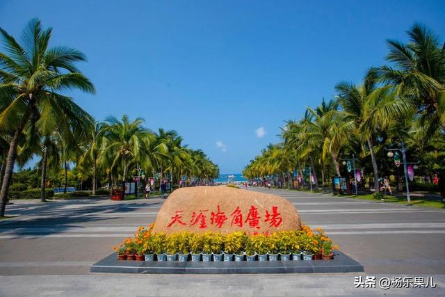 三亚的十大景点推荐，海南-三亚十景