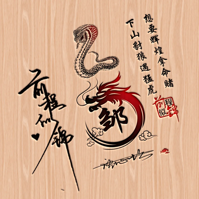 唯美的个性签名，唯美的个性签名简短的（新款50张唯美照片文艺签名头像）