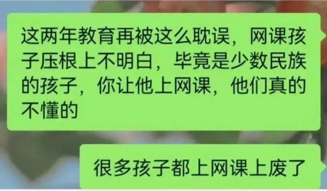 2020年中国全国封城时间表，1月25日宣布全国封城（这座“为国挡毒”的城市）