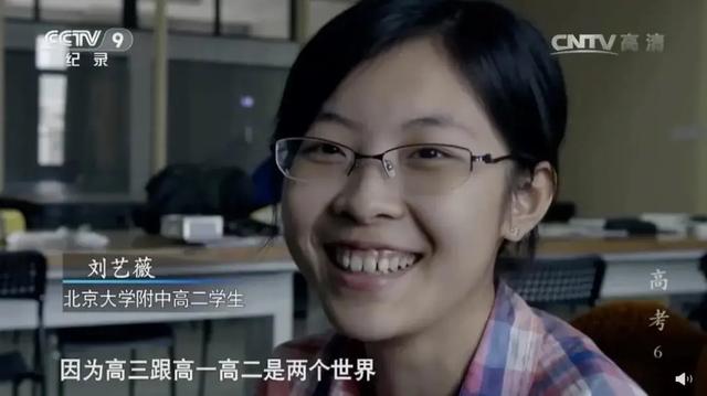 新东方老师怎么样，王铮老师咨询费多少（中国还会有第二个王铮吗）