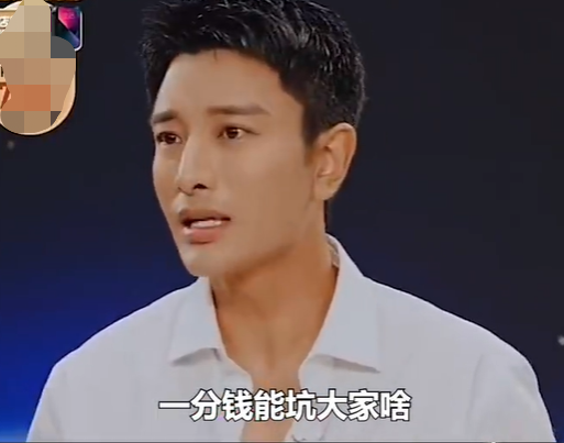 贾乃亮直播带货直播间怎么看，贾乃亮直播带货在哪里看？