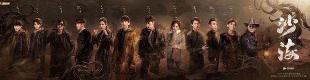 盗墓笔记系列小说顺序，盗墓笔记系列书籍阅读顺序（盗墓笔记电视剧观看顺序——最全整理）