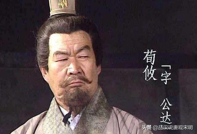 三国谋士排行榜，三国谋士排名（魏蜀吴群雄四方谋士比拼）