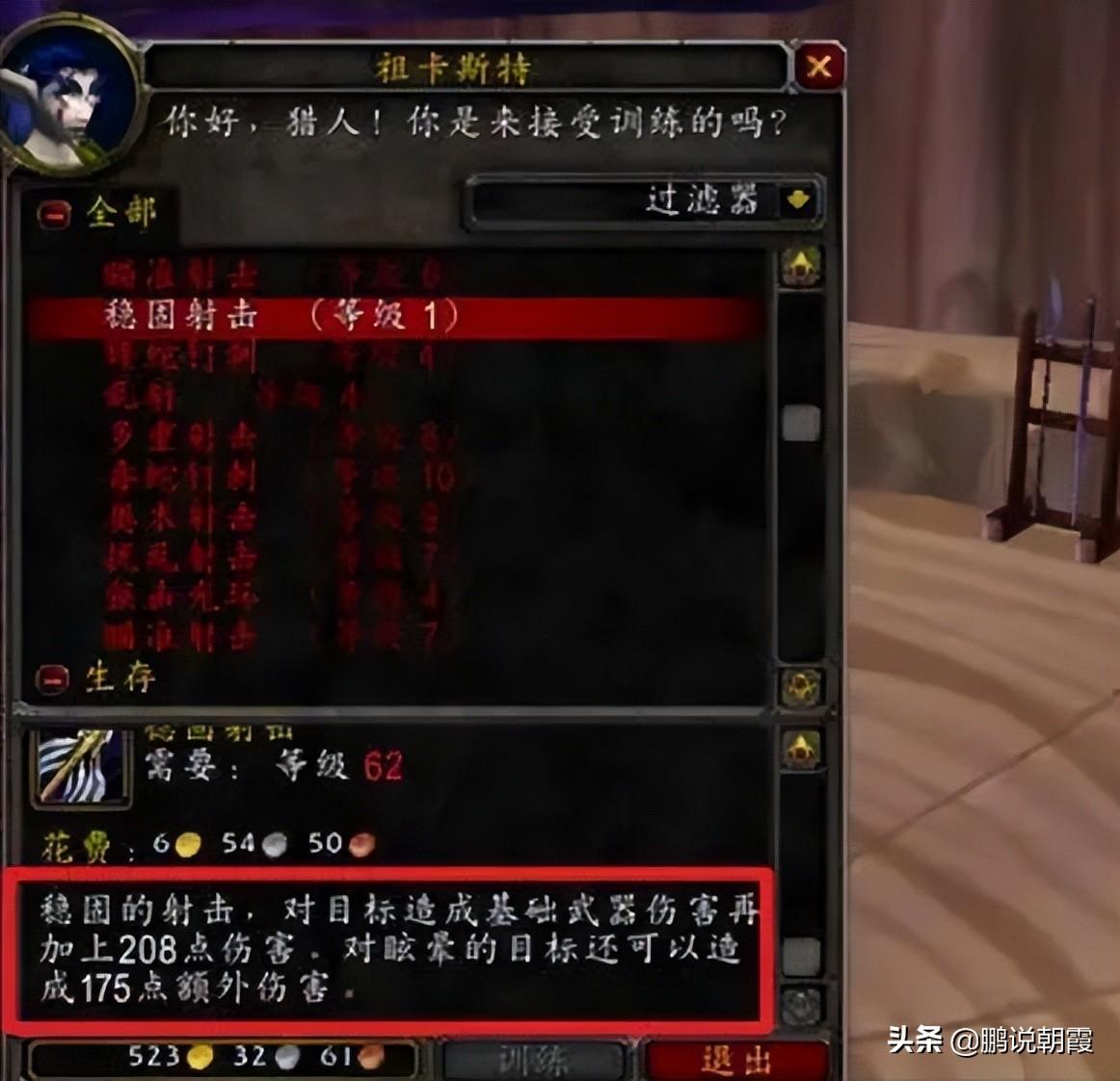dnf手游职业推荐，耐玩手感好的职业