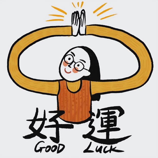 超甜的情侣头像，超级甜的情头微信（130张情侣、闺蜜头像）