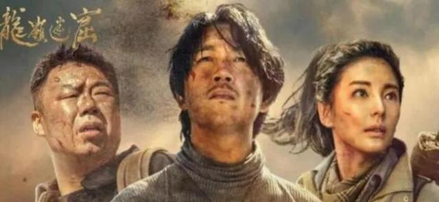 鬼吹灯电视剧剧情，鬼吹灯电视剧剧情介绍（鬼吹灯八部完全剧情解析详情）