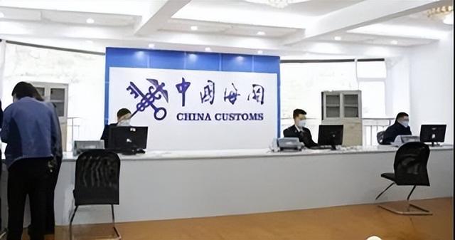 中国海关编码查询，怎样查海关编码（广州清关公司教你如何快速查询海关编码—华平货代）