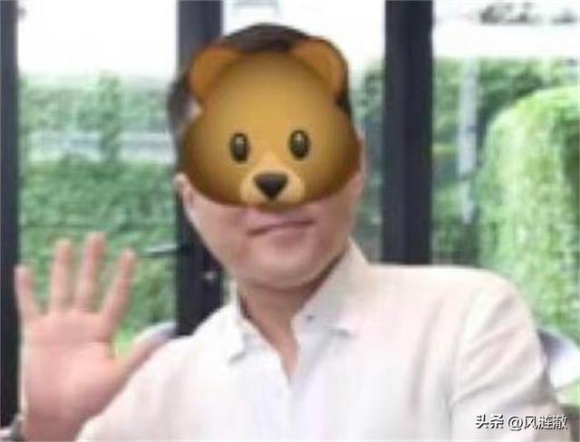 花环夫人国语版，花环夫人国语版1到45（《花环夫人》女星Pang再婚）