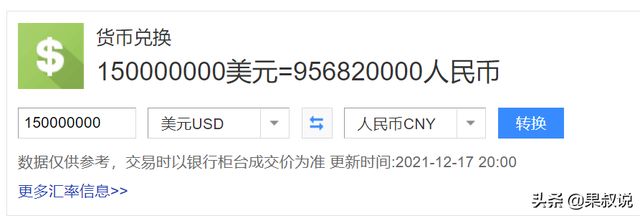 金陵十三钗多少钱一盒，张艺谋导演的电影（张艺谋导演的电影一个都不能少）