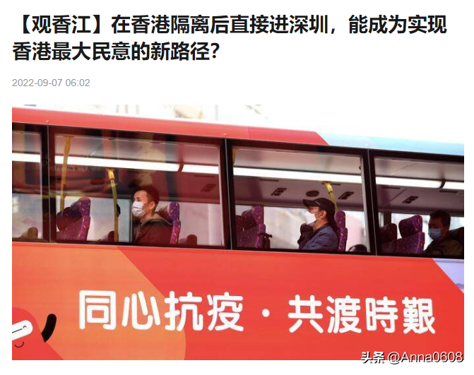中国和加拿大时差(中国晚上8点加拿大几点)