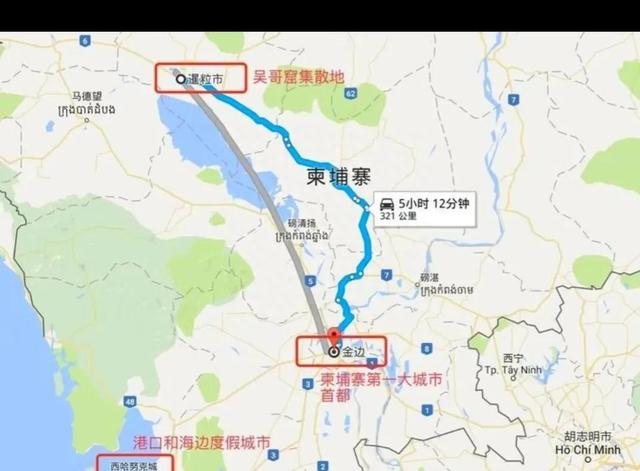 东南亚柬埔寨第二大城市暹粒