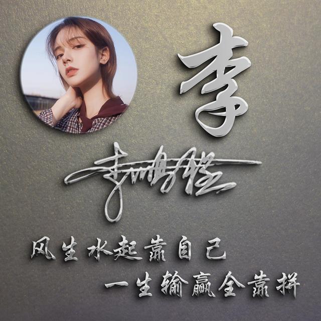 情侣头像防家长，防家长时用的不明显情侣头像微信（最新36张精致情侣卡通签名头像）