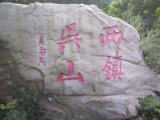 任氏是贵族吗，皇族最纯正的十个姓氏（奔吴之前的人生轨迹和事略探讨）