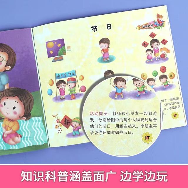 怎样给小学生补课，小学生到底要不要补课（别再给补习班交智商税）