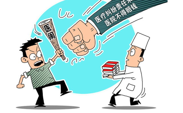 滞留针是什么 滞留针的解释，滞留针是什么（32年后当事人：赔我100万）