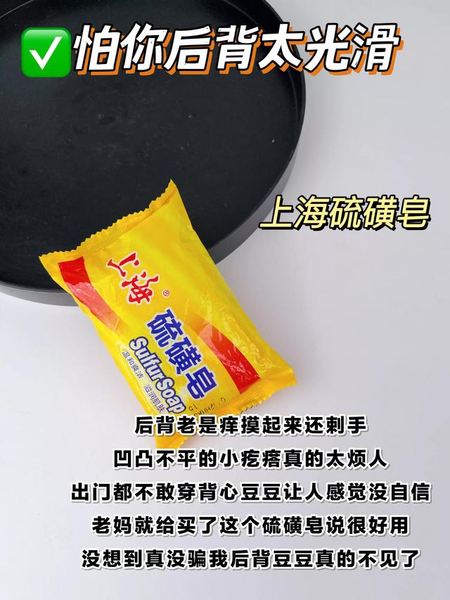 男生怎么变帅，青春期男生怎么变帅（男生短期内迅速变帅的五大宝藏）