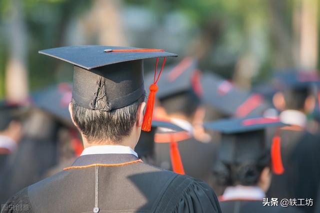 中国社会科学院大学，中国社会科学院大学排名（每年仅招数百名本科生的3所大学）