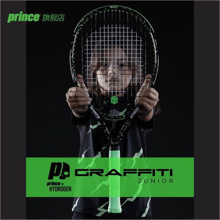 网球鞋哪个品牌好，网球鞋品牌介绍以及选购方法（“网瘾少女”的小白进阶课-PRINCE之网球鞋）