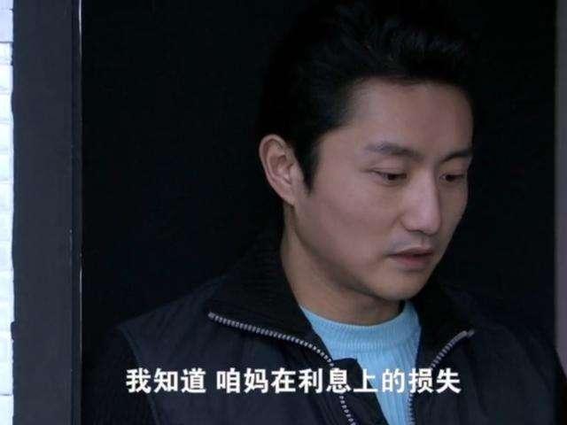 双面胶电视剧原著小说，很容易就会变成一个会家暴的男人